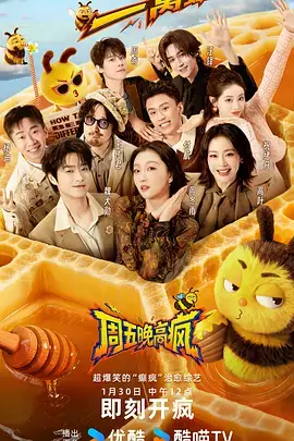 骑士影院在线观看年代剧老巷第七号封面