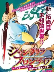 观众头像